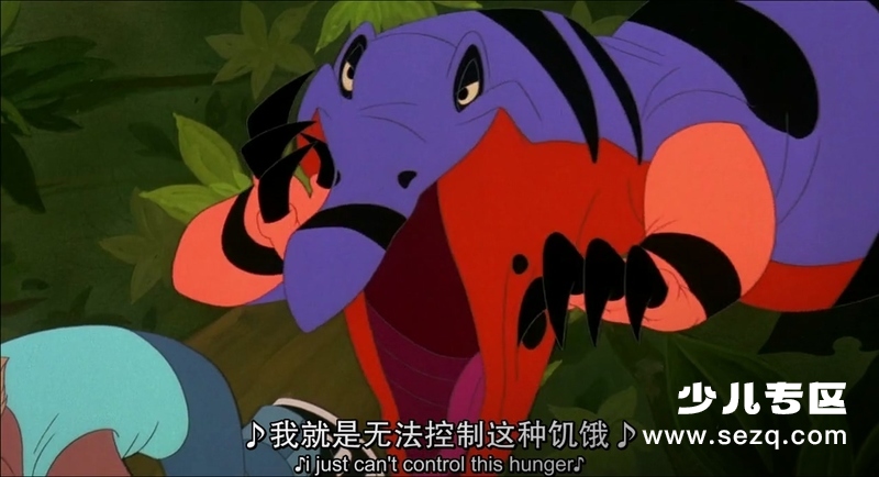 最后的雨林 - 电影资源画廊第2张