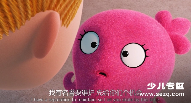 丑娃娃 - 电影资源画廊第2张