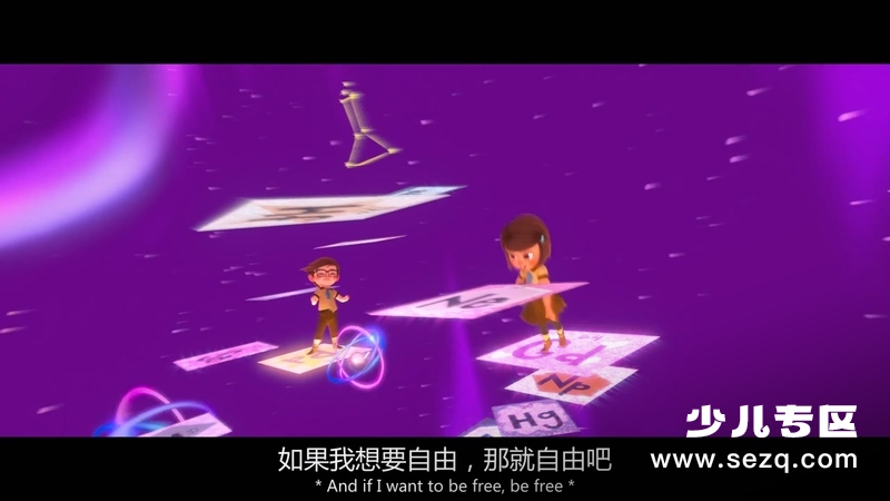 宝贝老板2：家族企业 - 电影资源画廊第7张