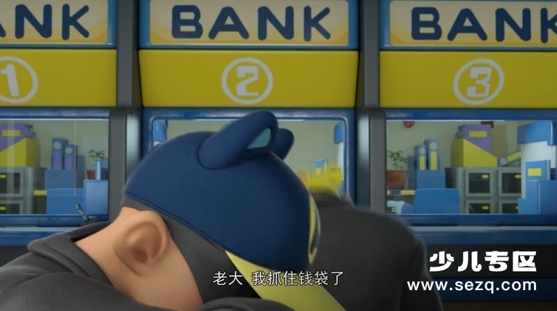 奇趣特工队 - 动画资源画廊第5张