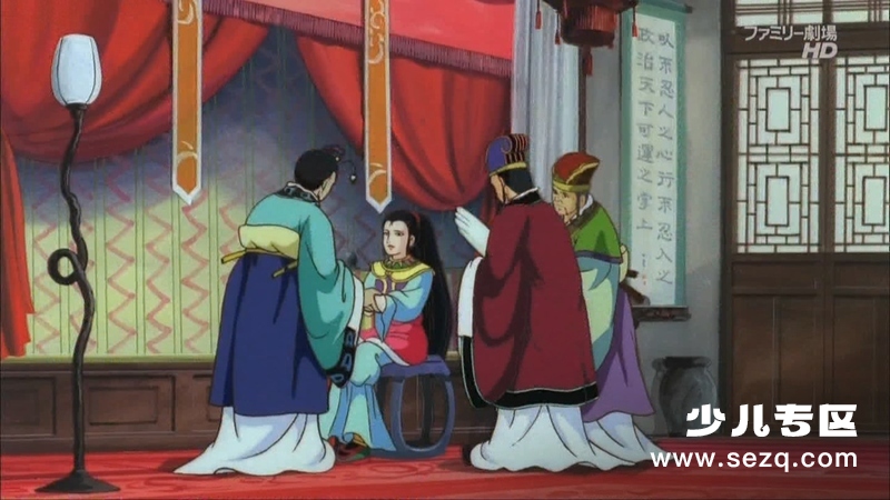 三国志:辽阔的大地 - 电影资源画廊第7张