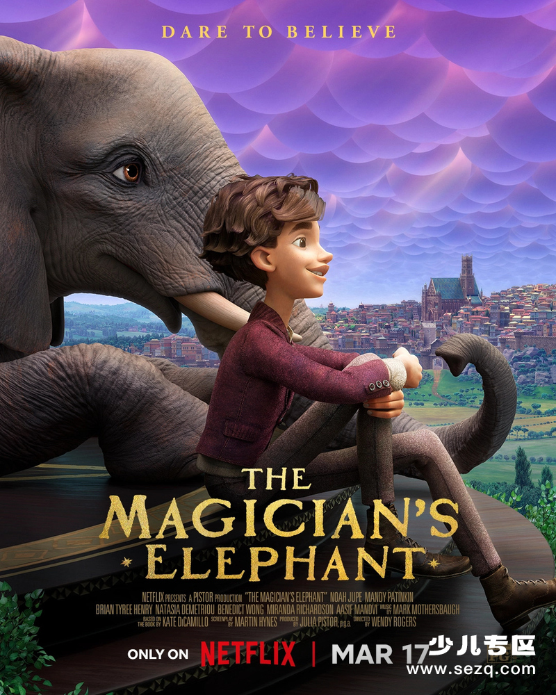 魔术师的大象 - 电影资源画廊第1张
