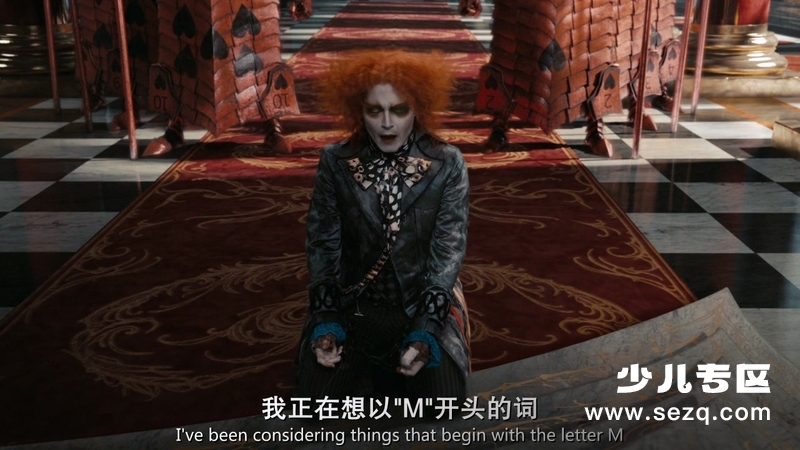 爱丽丝梦游仙境 - 电影资源画廊第9张