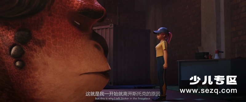 怪兽训练营 - 电影资源画廊第8张