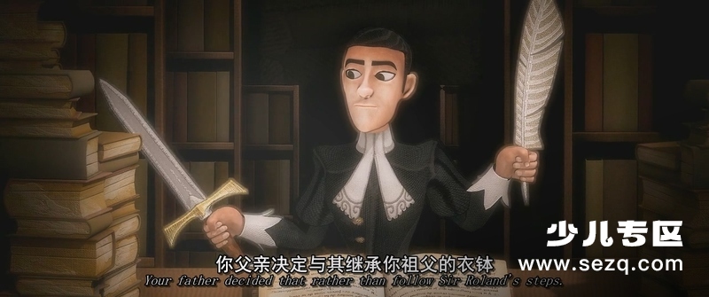 驯龙骑士 - 电影资源画廊第8张