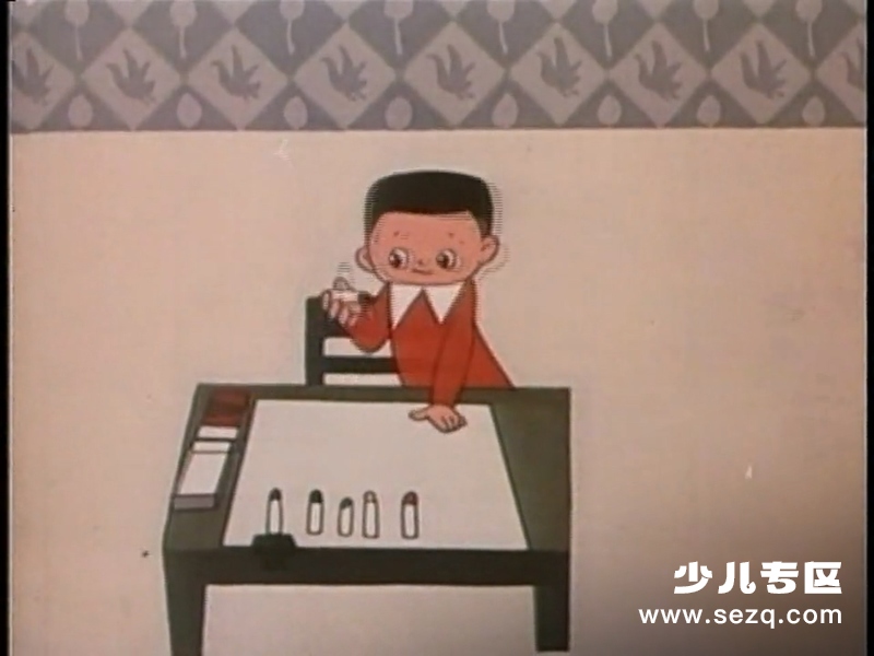 象不象 - 电影资源画廊第8张