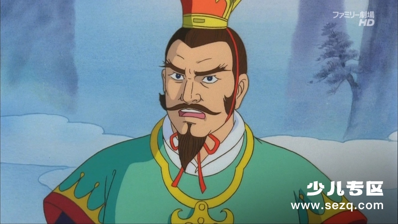 三国志:辽阔的大地 - 电影资源画廊第9张