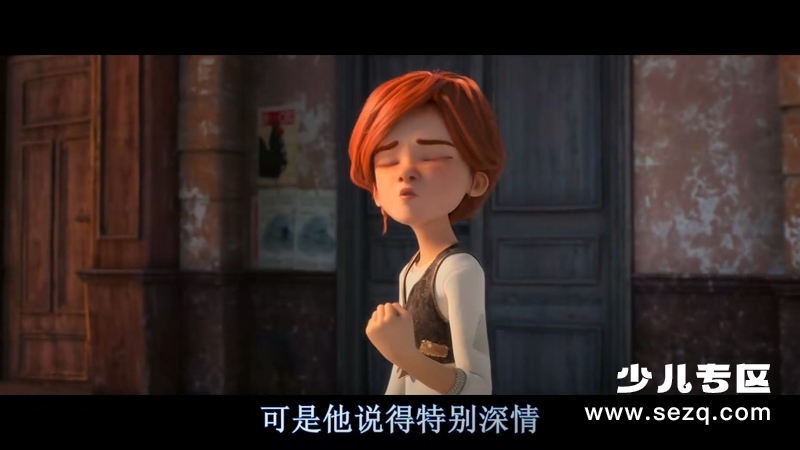 了不起的菲丽西 - 电影资源画廊第8张