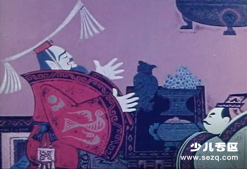 南郭先生 - 电影资源画廊第9张