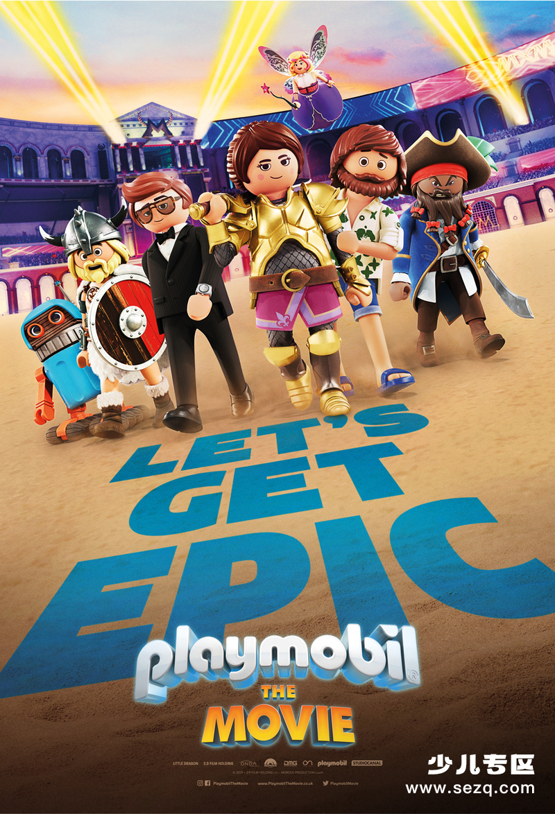 摩比小子大电影 - 电影资源画廊第1张