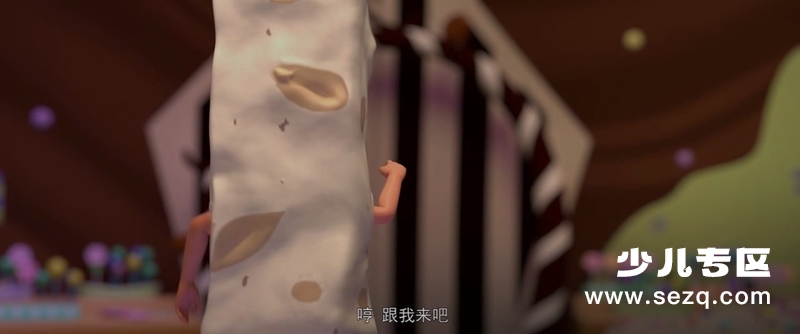 糖果世界大冒险 - 电影资源画廊第3张