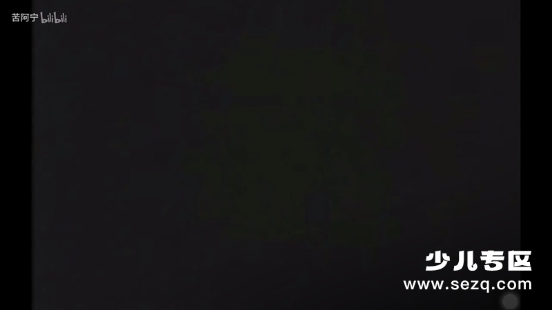 人参娃娃 - 电影资源画廊第7张