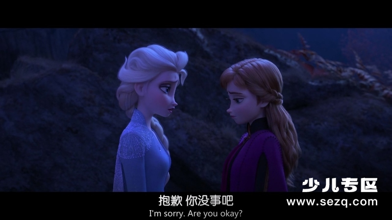 冰雪奇缘2 - 电影资源画廊第9张