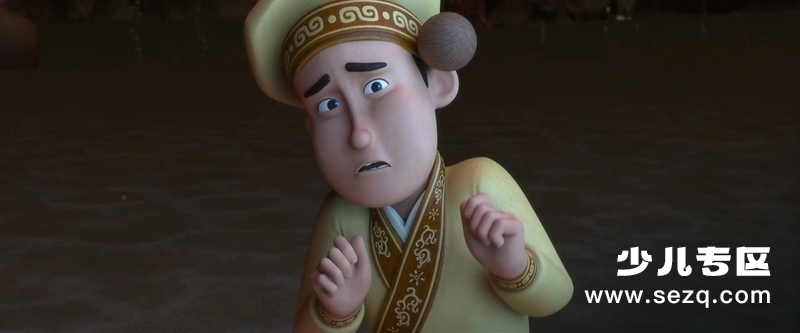 阿唐奇遇 - 电影资源画廊第8张