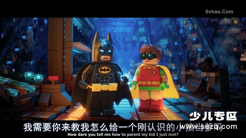 乐高蝙蝠侠大电影 - 电影资源画廊第7张