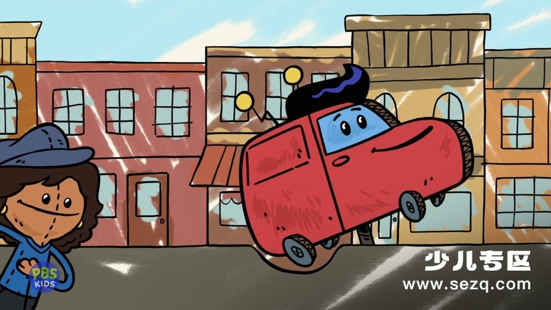 泽维尔·里德尔和秘密博物馆 - 动画资源画廊第3张