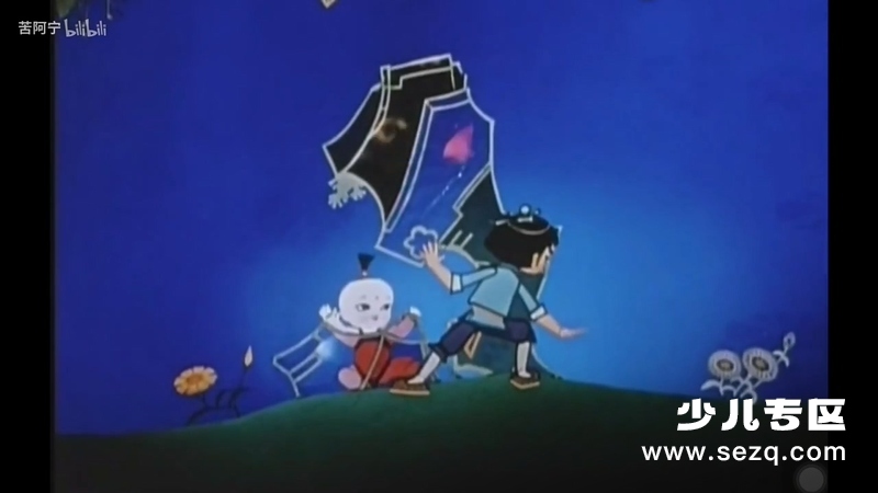 人参娃娃 - 电影资源画廊第8张