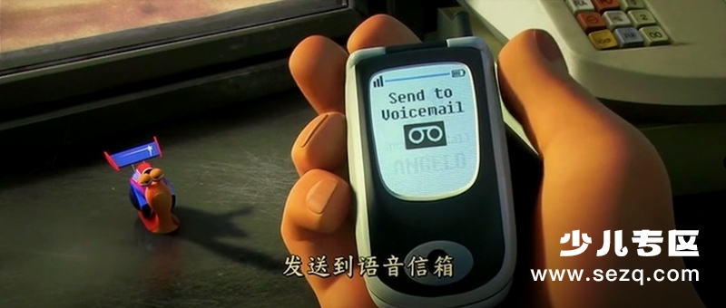 极速蜗牛 - 电影资源画廊第7张