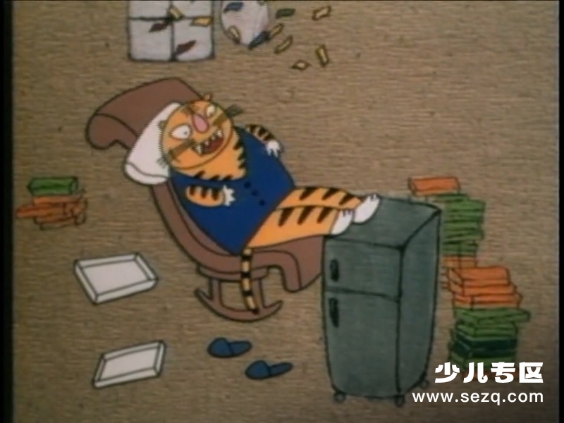 没牙的老虎 - 电影资源画廊第9张