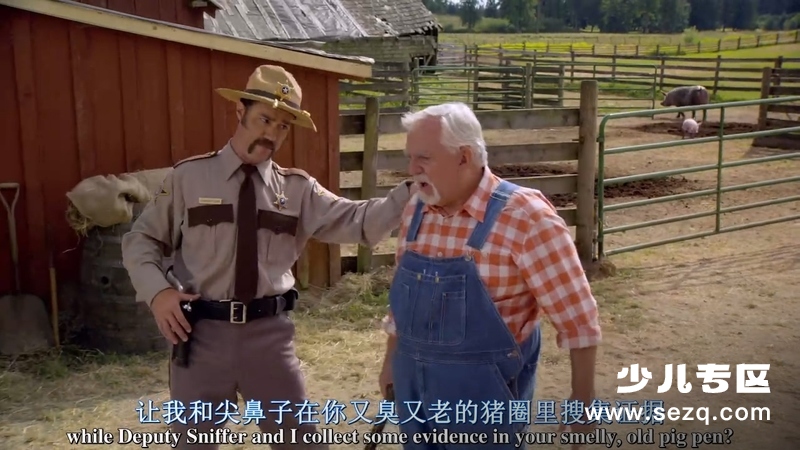 超级巴迪 - 电影资源画廊第8张