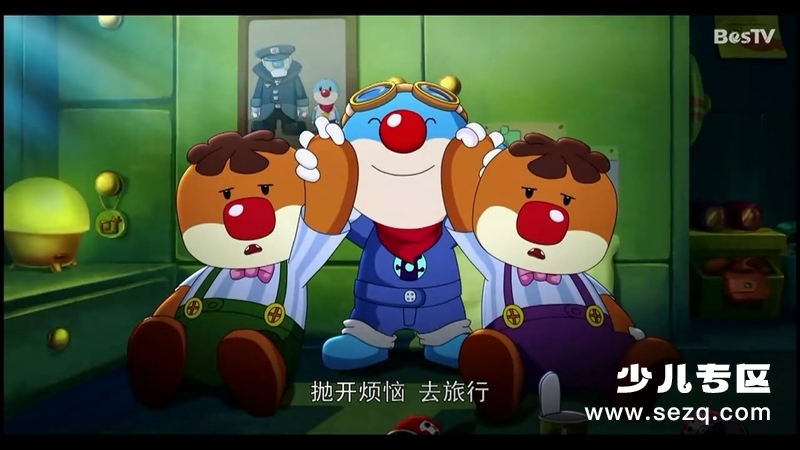 摩尔庄园：魔幻列车大冒险 - 电影资源画廊第9张