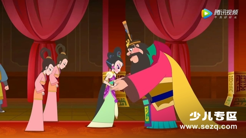 牧野传奇 - 电影资源画廊第3张