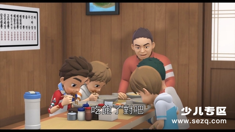 托宝兄弟机器人军团的攻击 - 电影资源画廊第3张