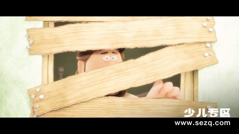 我的好朋友黑漆漆 - 电影资源画廊第4张