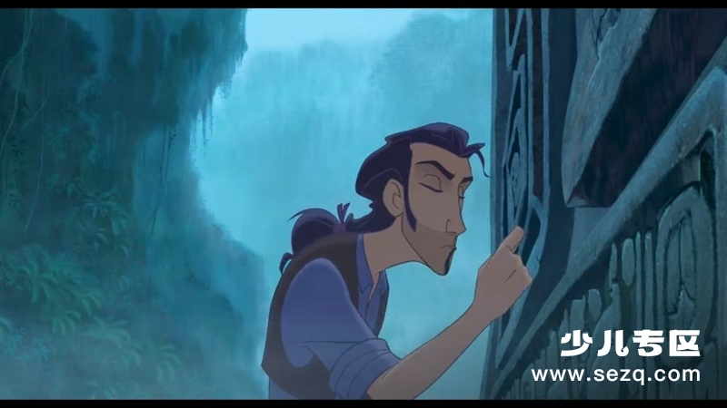 勇闯黄金城 - 电影资源画廊第3张