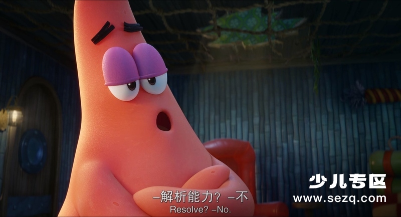 海绵宝宝：营救大冒险 - 电影资源画廊第3张