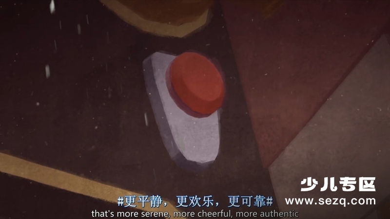 猫姑娘 - 电影资源画廊第4张