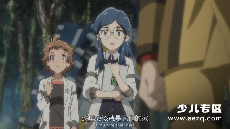 宝可梦：皮卡丘和可可的冒险 - 电影资源画廊第6张