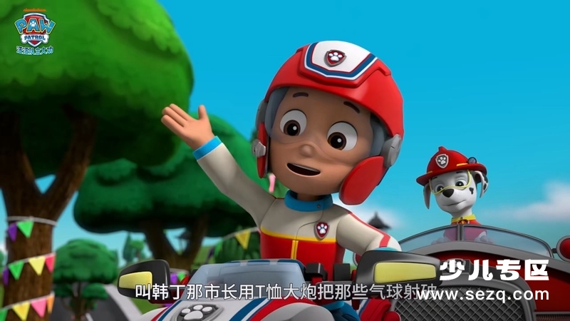 汪汪队超威行动 - 动画资源画廊第6张