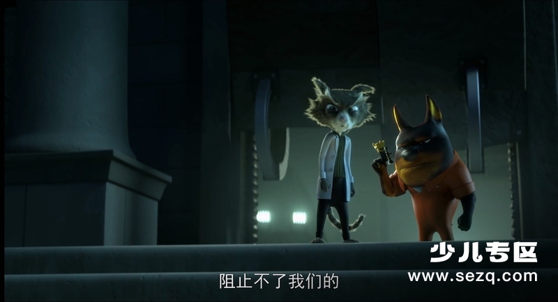 太空狗与涡轮猫 - 电影资源画廊第5张