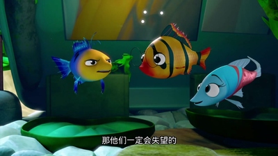 海外少儿动画《奇异水域 Weird Waters》第1-2季 英语中字 全20集MP4下载 - 少儿专区