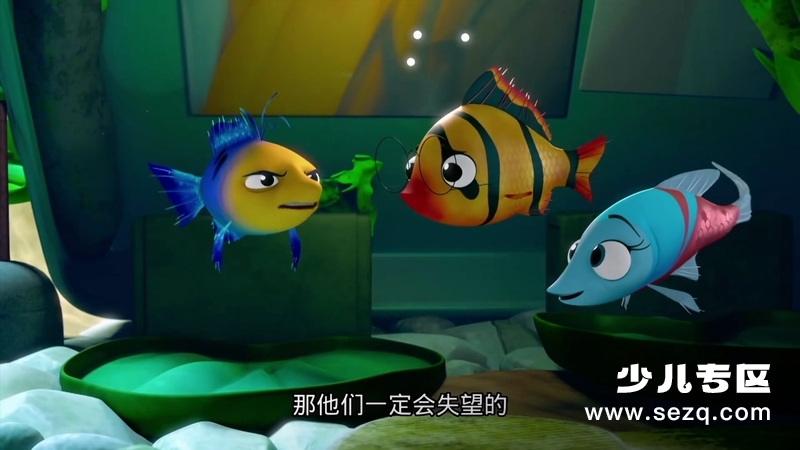 奇异水域 - 动画资源画廊第1张