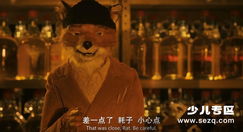 了不起的狐狸爸爸 - 电影资源画廊第3张