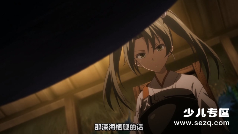 舰队收藏剧场版 - 电影资源画廊第3张