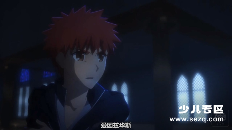 魔法少女伊莉雅:雪下的誓言 - 电影资源画廊第6张