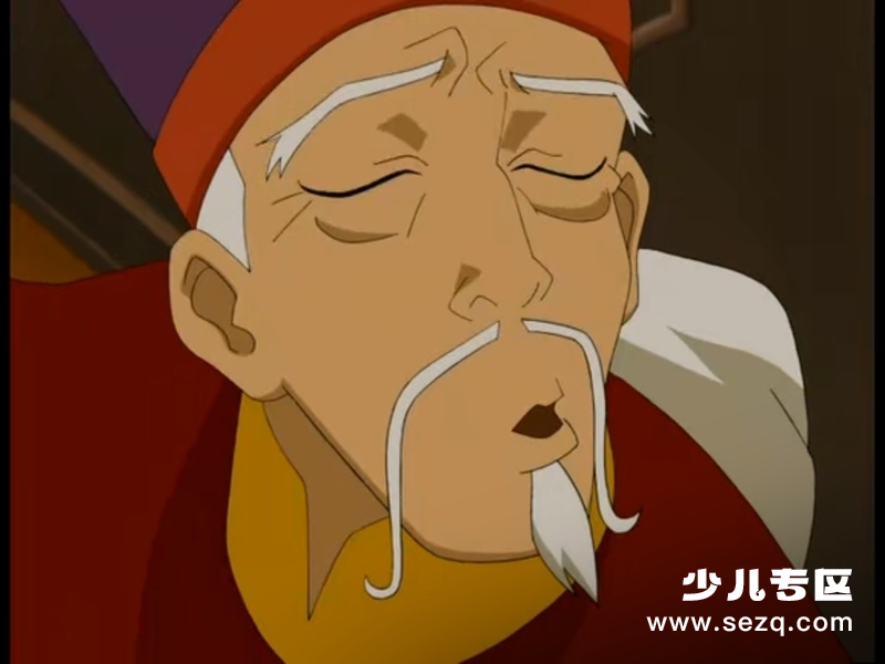 降世神通：最后的气宗 - 动画资源画廊第6张