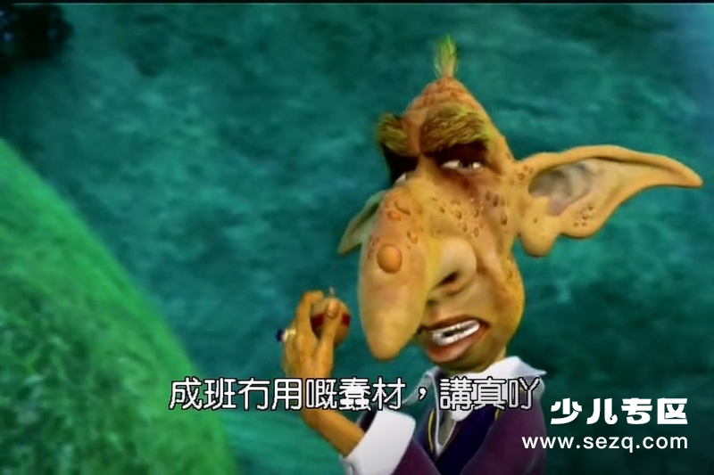 芭比梦幻仙境之人鱼公主 - 电影资源画廊第5张