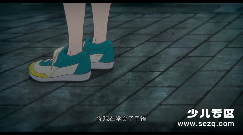 声之形 - 电影资源画廊第9张