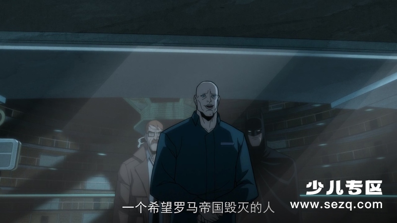 蝙蝠侠：漫长的万圣节(上) - 电影资源画廊第8张