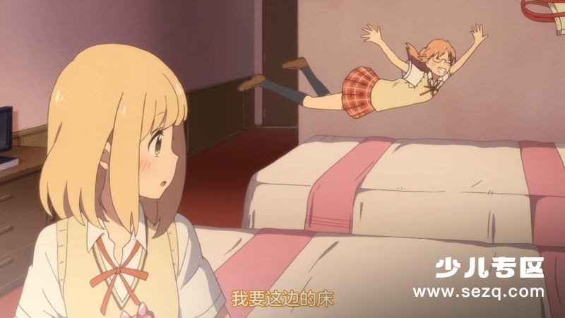 牵牛花与加濑同学 - 电影资源画廊第8张