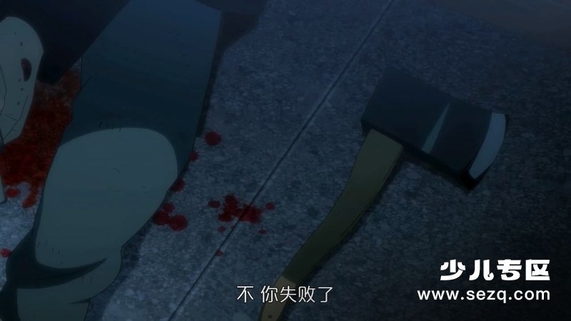 追逐时间 - 电影资源画廊第4张