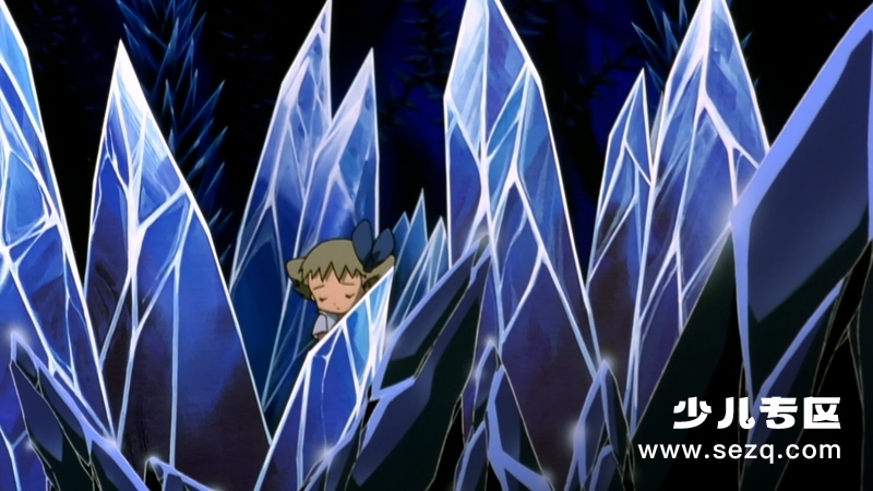 精灵宝可梦：结晶塔的帝王 - 电影资源画廊第6张