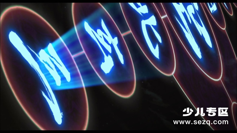 火影忍者剧场版：忍者之路 - 电影资源画廊第6张