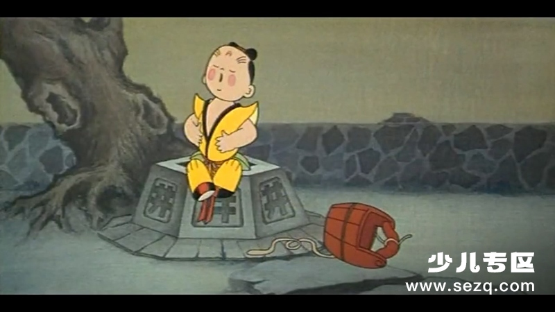 天书奇谭 - 电影资源画廊第2张