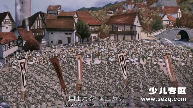 埃尔西得传说 - 电影资源画廊第3张