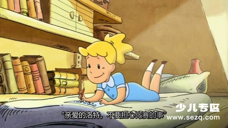 两个小洛特 - 电影资源画廊第9张